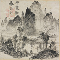 Old Trees in Lonely Springtime, Urakami (Uragami) Gyokudō (Japanese, 1745–1820), Hanging scroll; ink on paper, Japan
